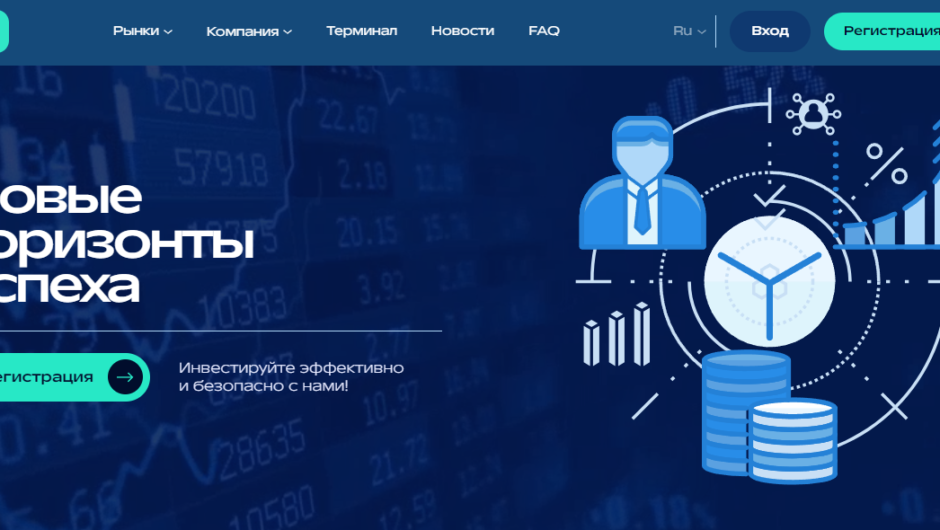 Ewripro (ewi-pr.co, ewi-pr.co ) — отзывы, мнения клиентов о брокере