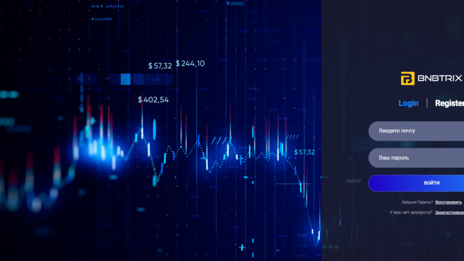 BNB Trix — отзывы и мнения