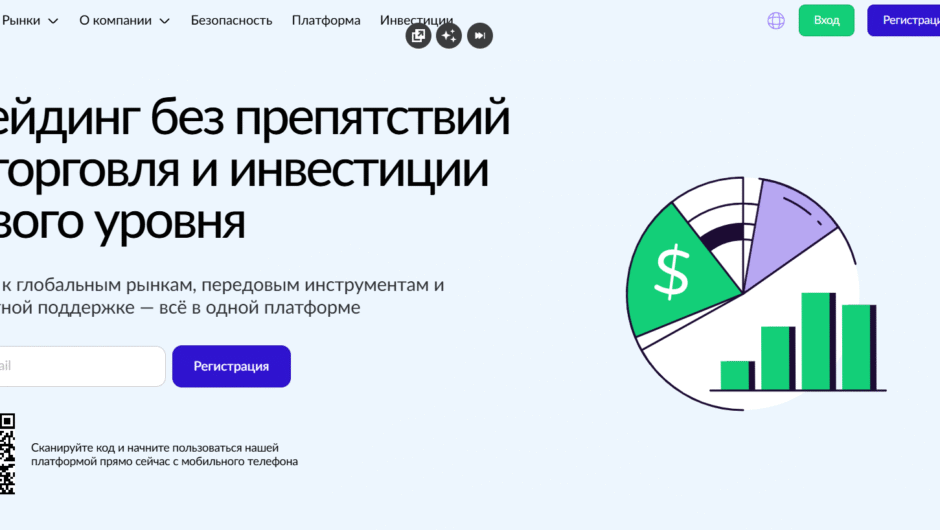 Kdoravuke — отзывы реальных клиентов в 2025 году: стоит ли доверять?