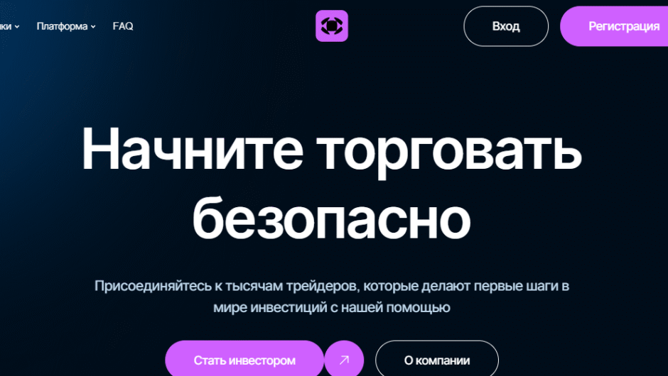 Alzoubi, alzoubi.xyz — Отзывы, детальный обзор и финансовый аудит платформы 2026