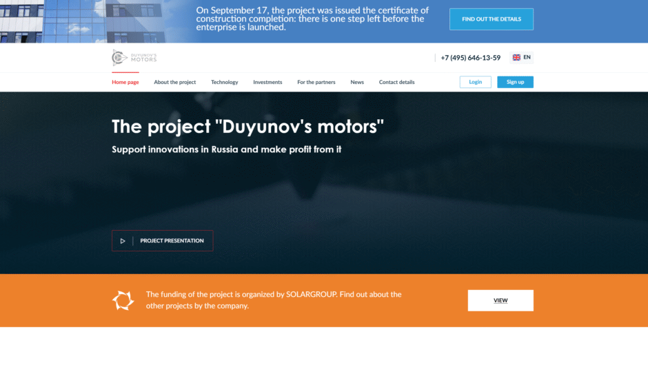 SolarGroup (solargroup.pro) — отзывы, проверка проекта и анализ инвестиций