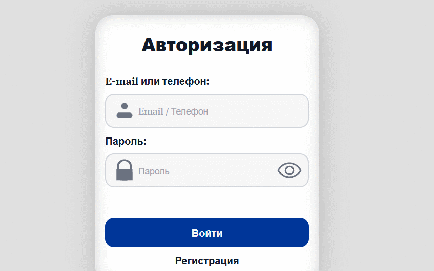GlobalSwap globalswap.cc — Отзывы, детальный обзор и финансовый аудит 2026