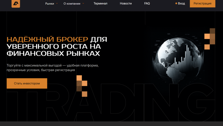 Atmocindia, atmocindia.com — Отзывы, реальный анализ условий, регуляции и рисков на февраль 2026