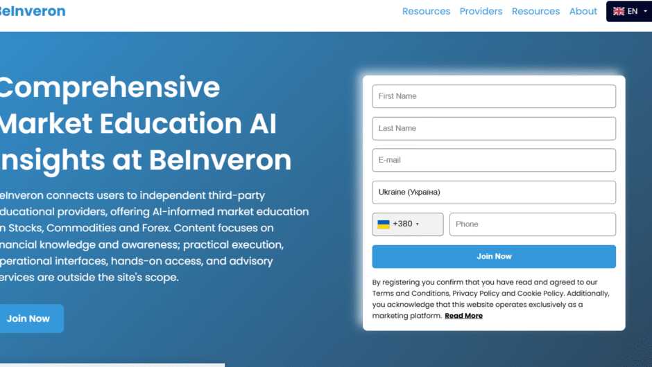 Beinveron — Отзывы, детальный обзор и анализ образовательной платформы 2026