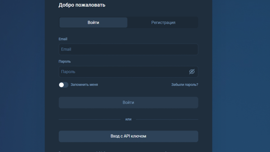 QM-CJO qm-cjo.me — Отзывы, детальный обзор, вывод средств и торговые условия 2026