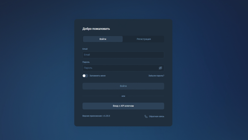Seoco-Lv pro seoco-lv.pro — Отзывы, детальный обзор и финансовый аудит 2026